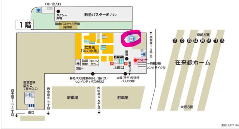 子連れ目線で！新大阪駅構内図｜おすすめグルメスポットやトイレ情報を詳しく解説 - 子連れ旅