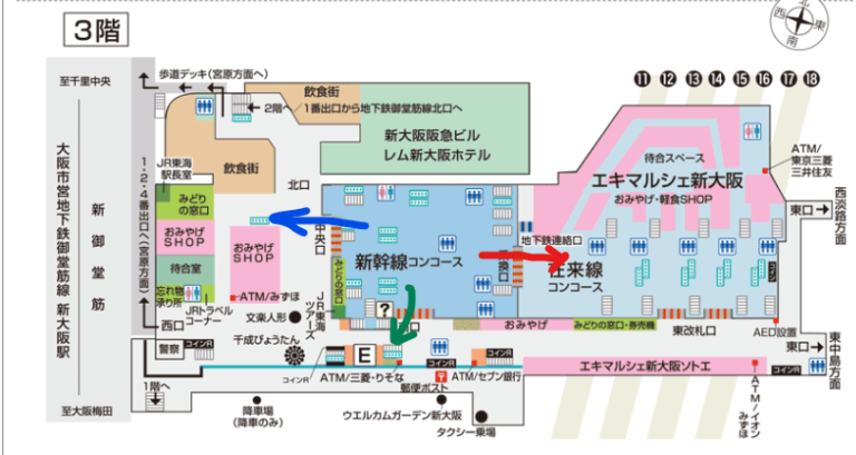 子連れ目線で！新大阪駅構内図｜おすすめグルメスポットやトイレ情報を詳しく解説 - 子連れ旅